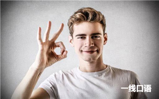 篮球训练运动技术分析论文_2